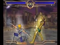 une photo d'Ã©cran de Saint Seiya - Le Sanctuaire sur Sony Playstation 2